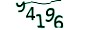 validcode