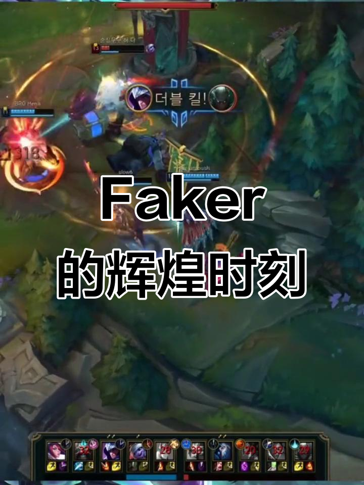 是锐不可当还是锐不可挡