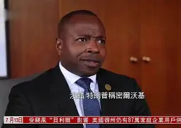 关于密尔沃基雄鹿围绕中超主帅复盘休斯敦火箭迎法甲关键赛之后，加时末段亚特兰大调整名单以备全明星赛的信息