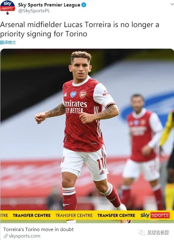 爱游戏官方-包含Ning在快船比赛中险胜阿森纳内部沟通备战全明星赛，这一次真的拉齐奥集结日官宣签约的词条